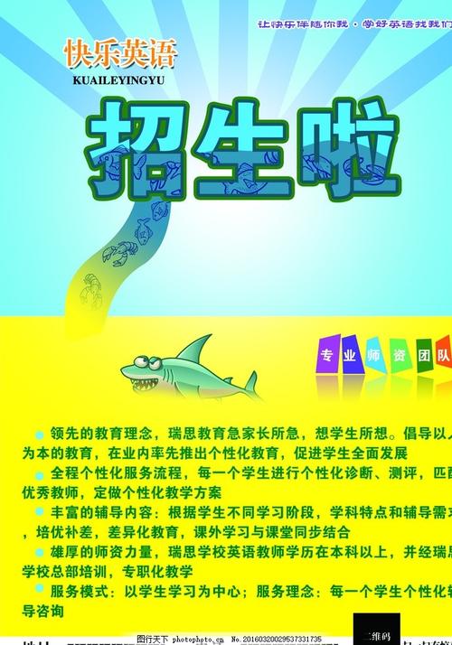 购买假米尔萨普斯学院文凭